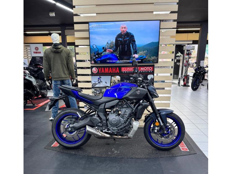 YAMAHA MT07 A2 2025 GARANTIE 2030